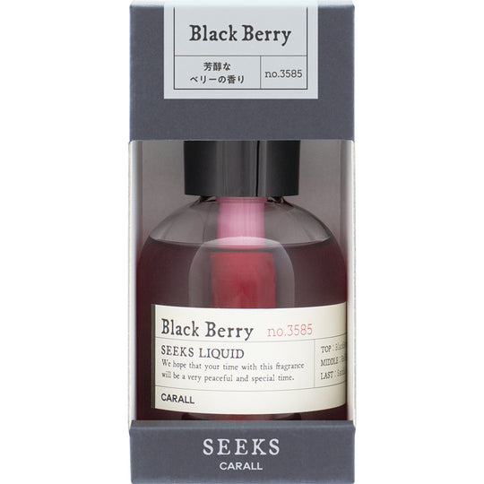 Nước hoa Carall Seeks Liquid - Black Berry 2