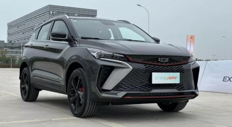 xehay_geely VN_261224_4